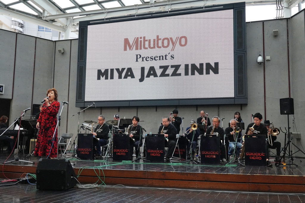 ビッグバンド・１