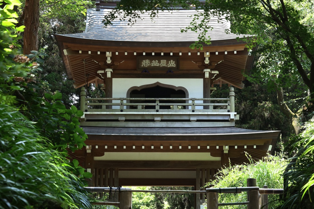 鎌倉浄智寺ー１