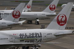 羽田空港ー５