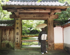 石山寺・２