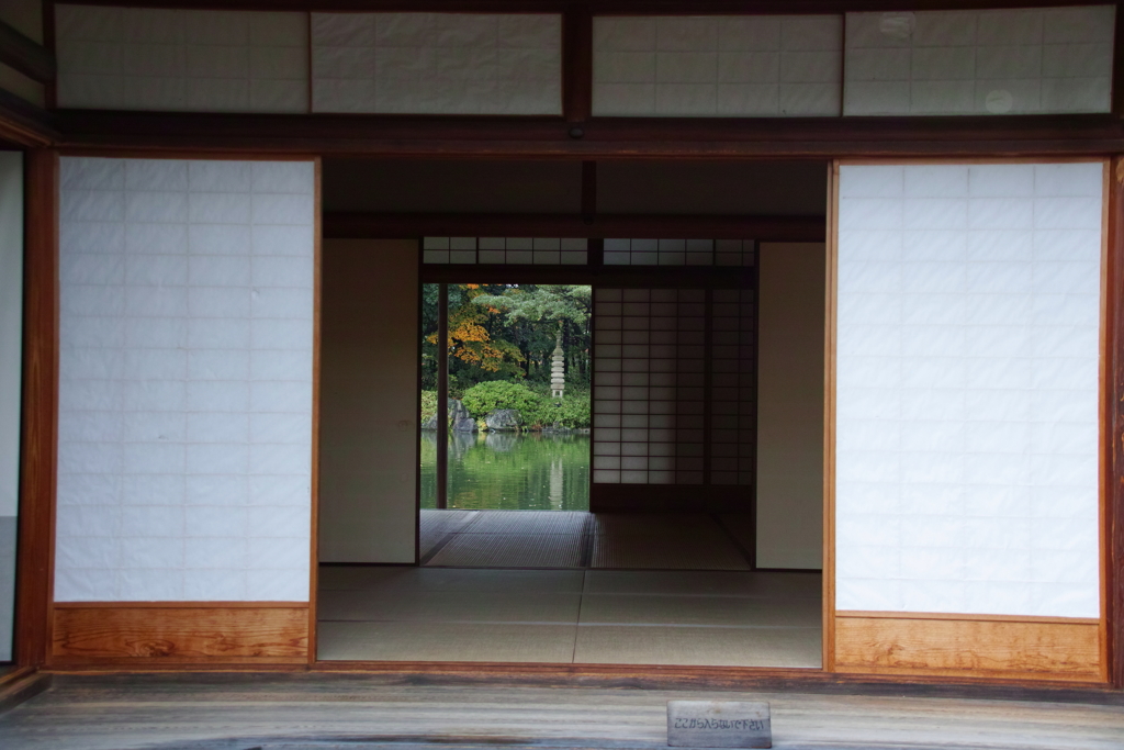 福井市　養浩館庭園