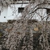 白石城・１