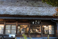 白川郷ー１