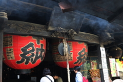 松山市石手寺