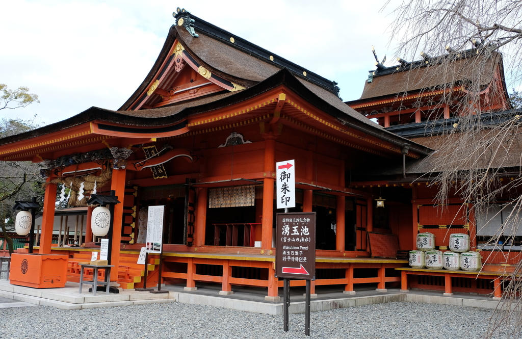 富士山本宮浅間大社