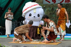 くずう原人まつり・１