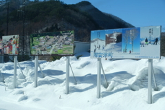 会津鉄道・５