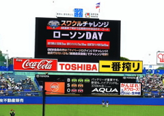 神宮球場セパ交流戦ー１