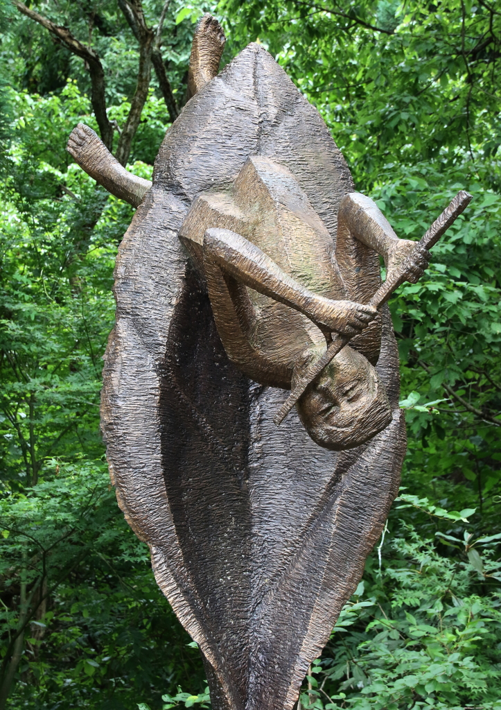 加茂山公園・２