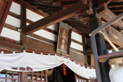 真田城