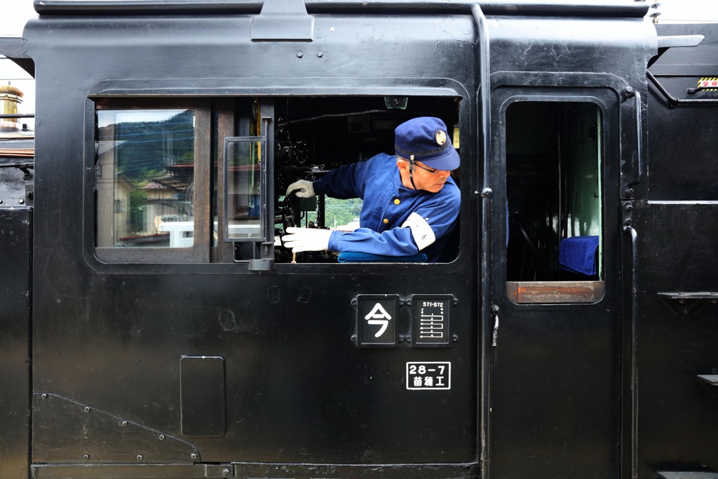 ＳＬ大樹・１
