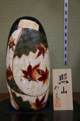 伊香保　卯三郎こけし・５