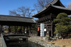 鑁阿寺（ばんなじ）－２