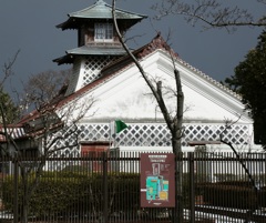 旧新潟市税関庁舎