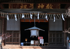 新潟大神宮
