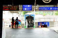 鬼怒川温泉駅
