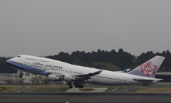 成田空港ー３