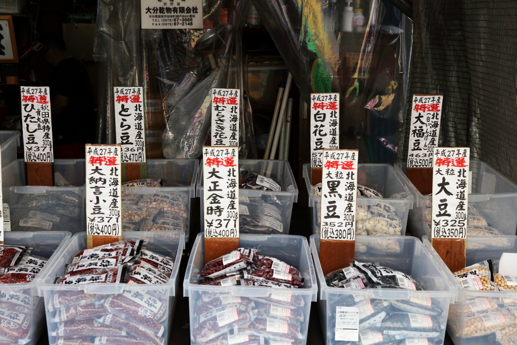 築地場外市場ー５