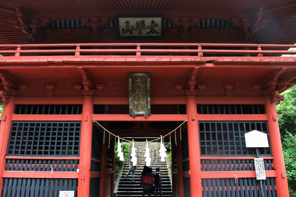 栃木大平山神社