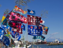 大漁旗と富士山