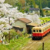 小湊鉄道