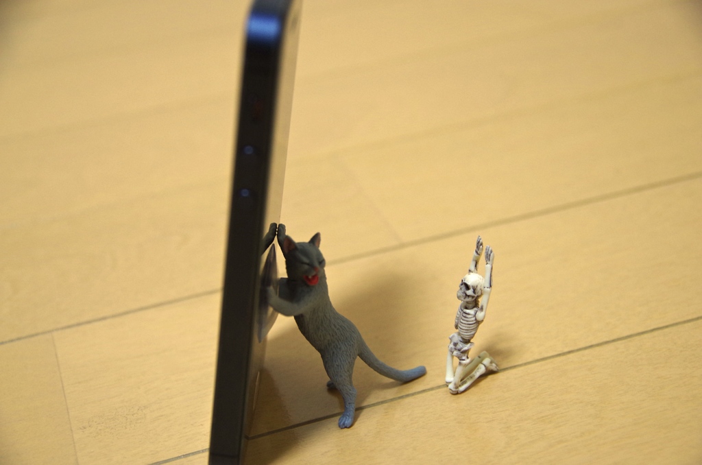 俺に構わず・・・