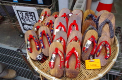 セット販売のリモコン下駄