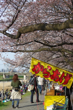 花見屋台