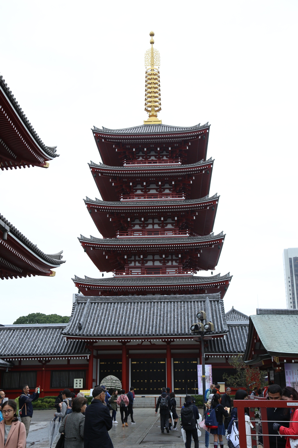 Jinja