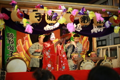 太鼓