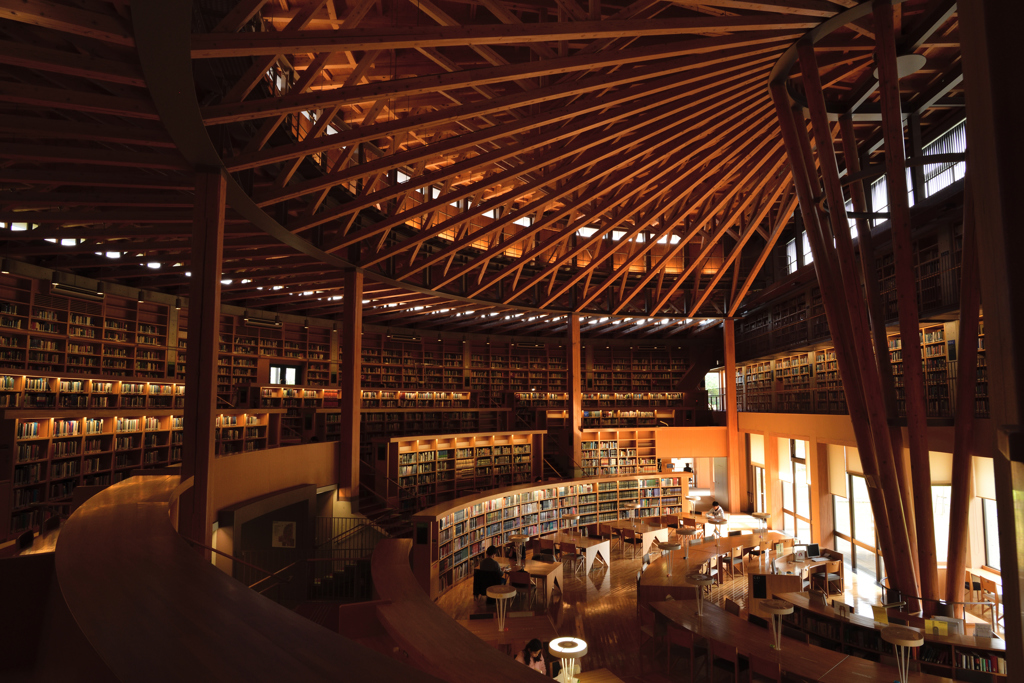 中島記念図書館