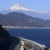 薩埵峠の富士