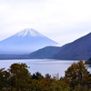 秋の本栖湖