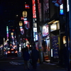 繁華街