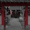 境内と門