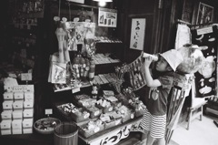 万華鏡