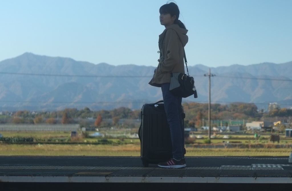 旅立ち