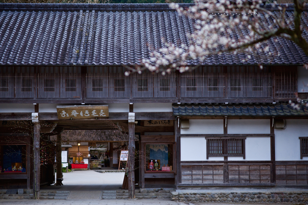 春模様の足助屋敷
