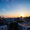 New Morning