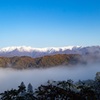 飯豊山