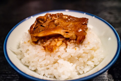 on the rice