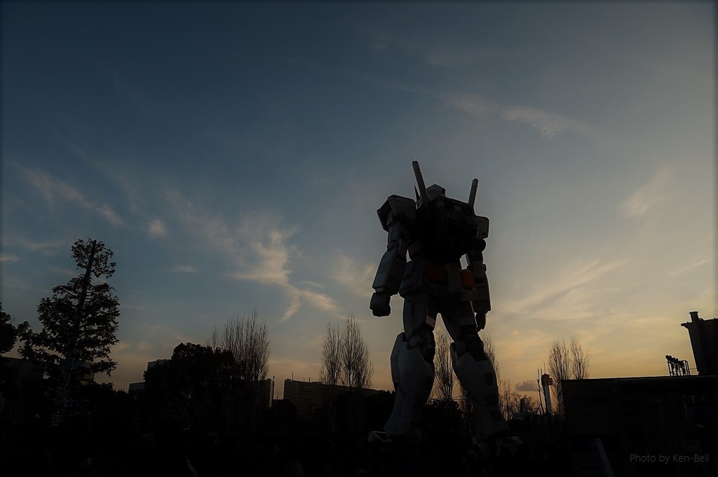 Good Bye GUNDAM