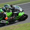 2015 鈴鹿8耐