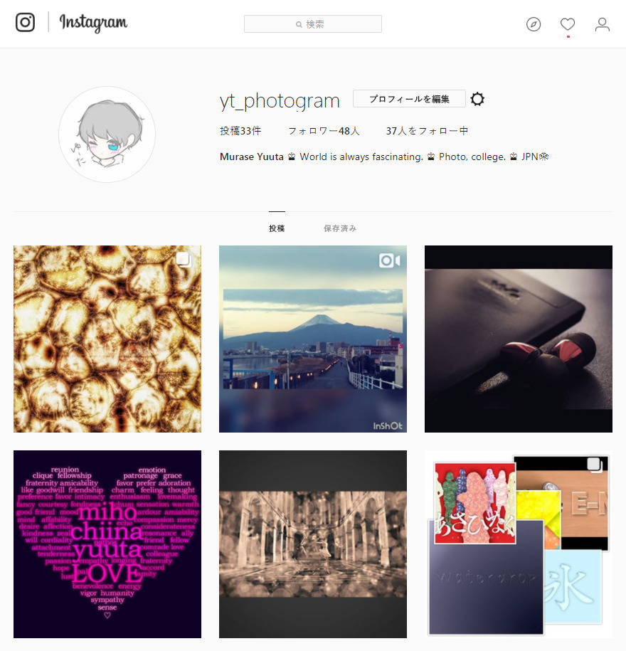 Instagram