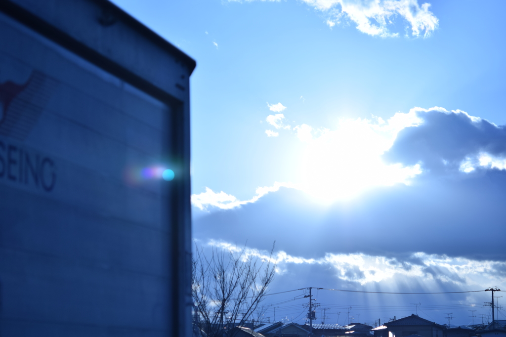 blue