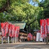 住吉大社 楠珺社 境内