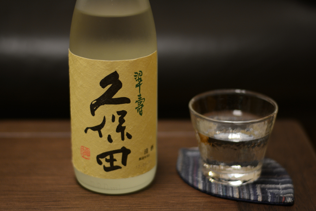 たまには贅沢