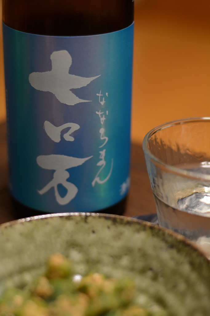 七ロ万
