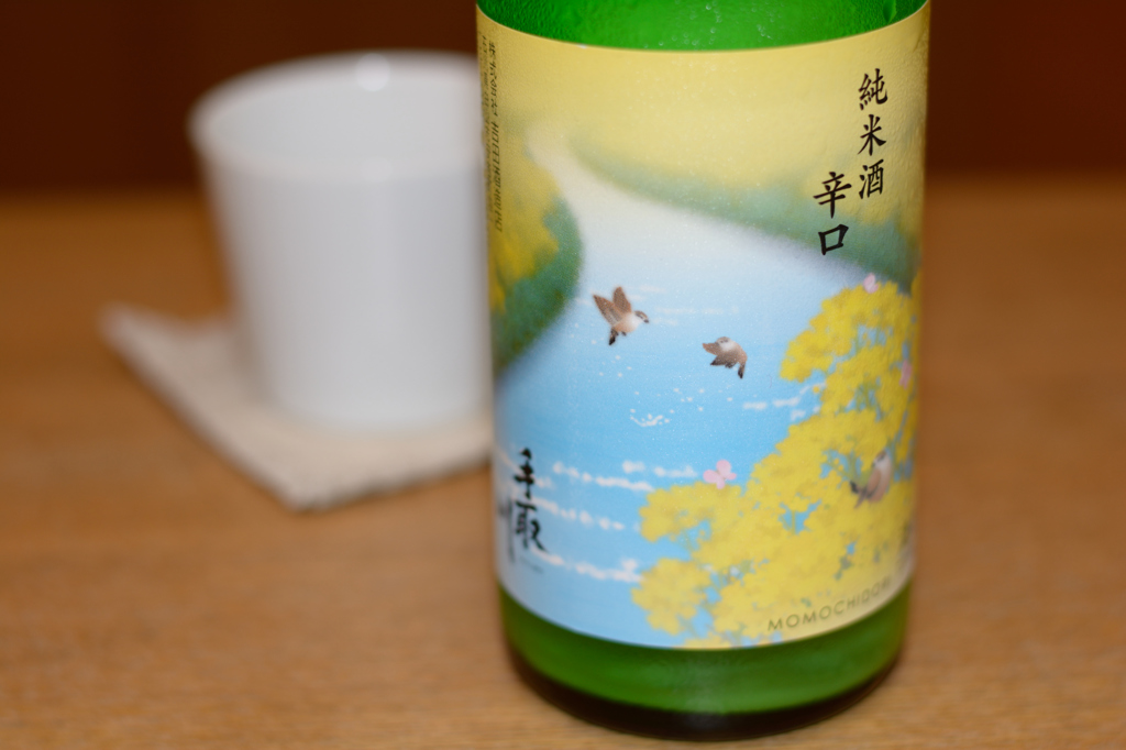 一応、鳥さんの写真です
