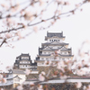 春風
